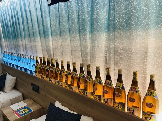 久米島の久米仙・米島酒造コラボレーション久米島泡盛ルーム（朝食付）